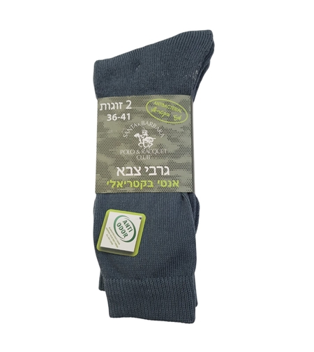 מארז 3 זוגות גרבי צבא 36-41 (אפור)