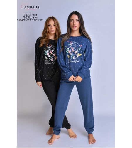 פיג'מה מעבר LAMBADA נשים S-2XL (שחור/כחול/סגול)
