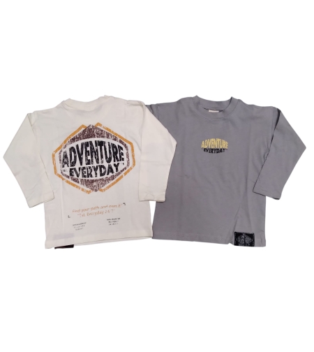 חולצה מעבר טריקו טאם טאם (שמנת/אפור) 2-10 בנים