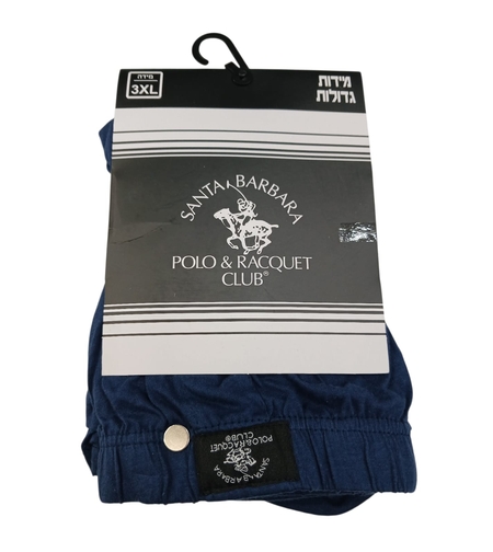 בוקסר גבר רחב 100% כותנה מידות גדולות