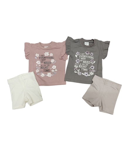 חליפה קיץ מדוגמת 12-24M תינוקות בנות (אפור/ורוד עתיק)