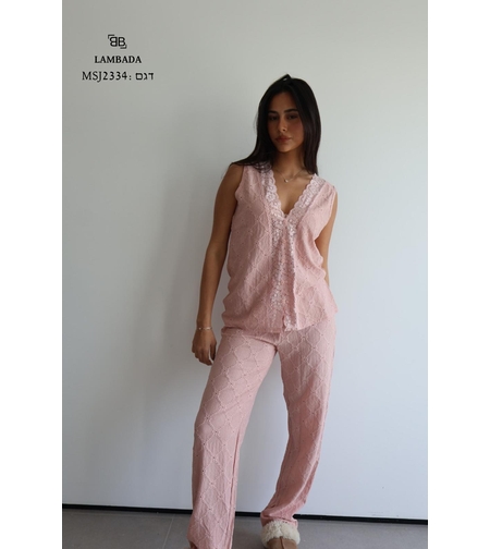 פיג'מה LAMBADA ג'קארד מכנס ארוך S-XL נשים (ורוד/שמנת/אפרסק)