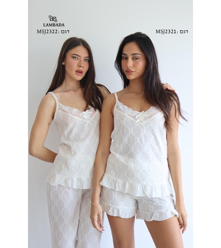 פיג'מה LAMBADA ג'קארד שורט גופיה S-XL נשים (ורוד/שמנת/אפרסק)