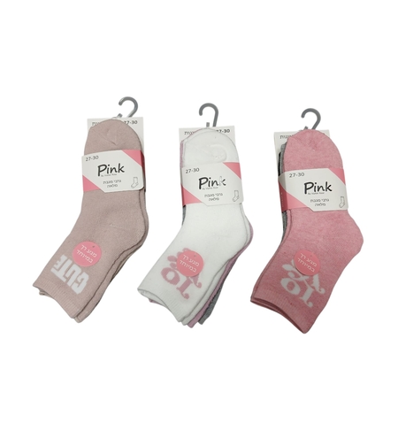 מארז 3 זוגות גרבי מגבת 23-38 בנות