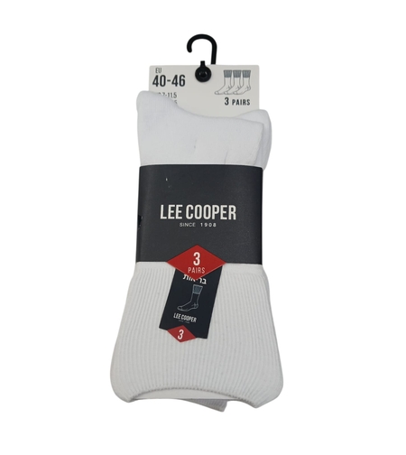מארז 3 זוגות גרבי בריאות מכפלת רכה 40-46 גבר (לבן)