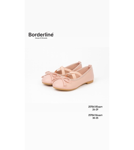 נעלי בובה 24-29 רצועות גומי X בנות (ורוד)