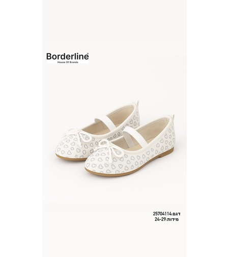 נעלי בובה 24-29 רצועת גומי הדפס לבבות בנות (לבן)