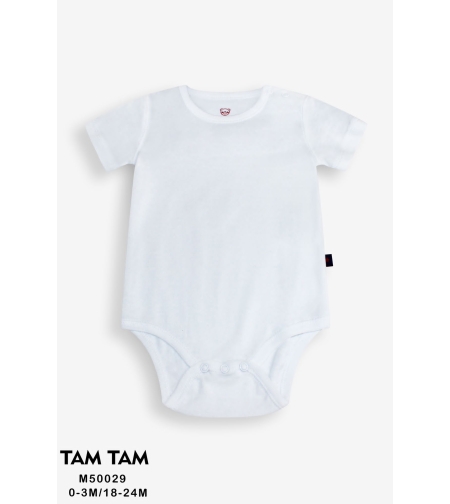בגד גוף תינוקות שרוול קצר לבן  3-24M