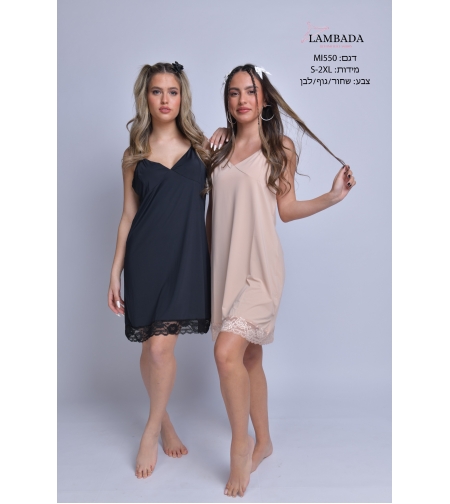 כותנת קיץ גופיה LAMBADA חלקה S-XL נשים (אופוויט/שחור/לבן)