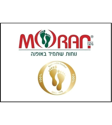 נעלי מורן