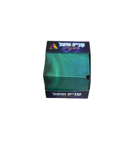 קוביית פאזל מגנטית – חוויית משחק אינסופית