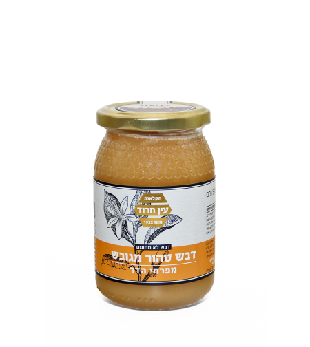 דבש עין חרוד -  מגובש - פרחי הדר - 1/2 ק