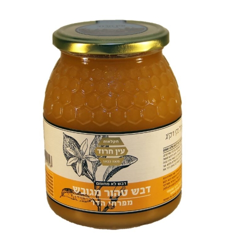 דבש עין חרוד - פרחי בר- 1/2 ק