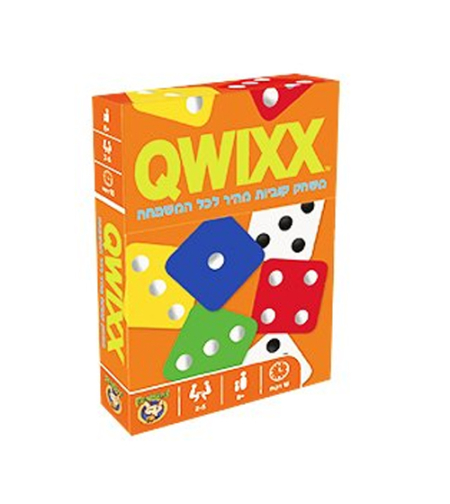 קוויקס פוקסמיינד