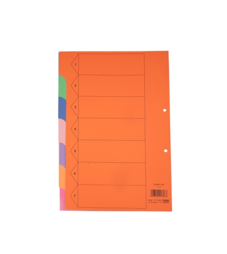 חוצצים מנילה קרטון 1-7