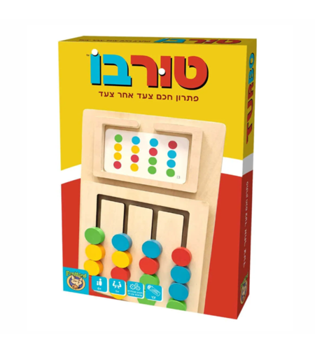 טורבו