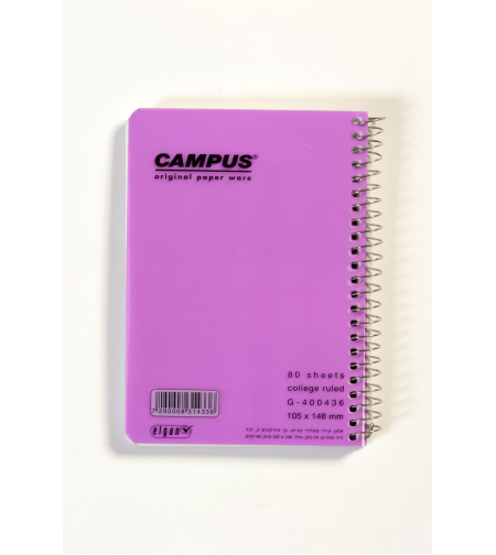 פנקס ספירלה PP צד A6 קמפוס