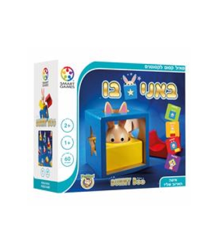 באני בו פוקסמיינד