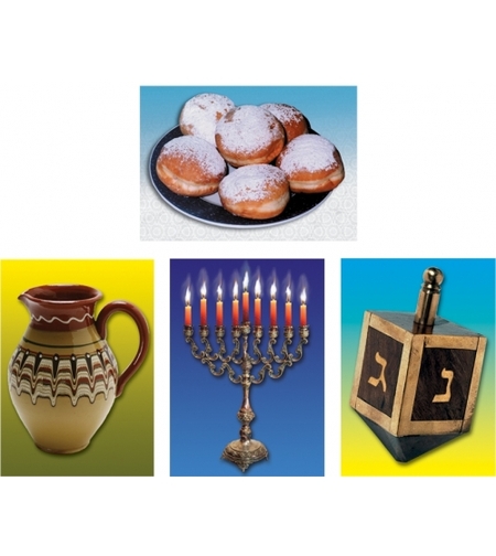 סמלי חנוכה 4 תמונות גדולות GL