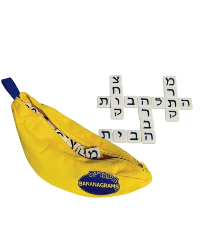בננה גראמס פוקסמיינד