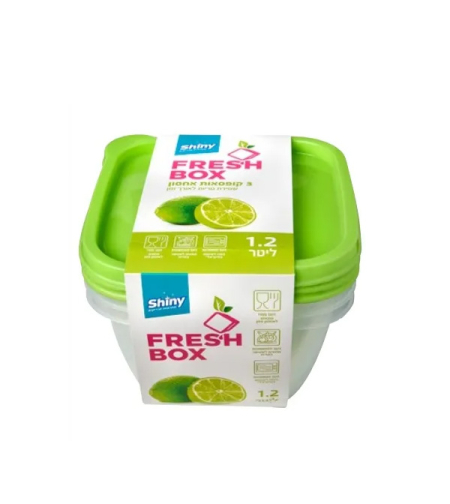 סט קופסאות אחסון