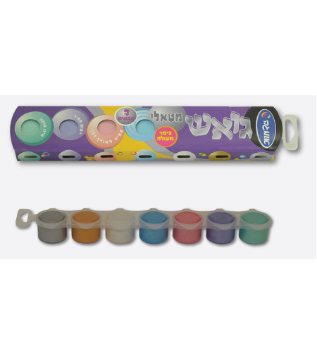 שרשרת גואש מטלי 7*20 מ'ל