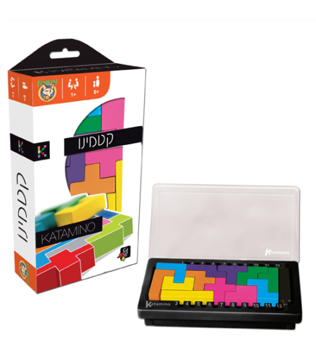 קטמינו נסיעה פוקסמיינד