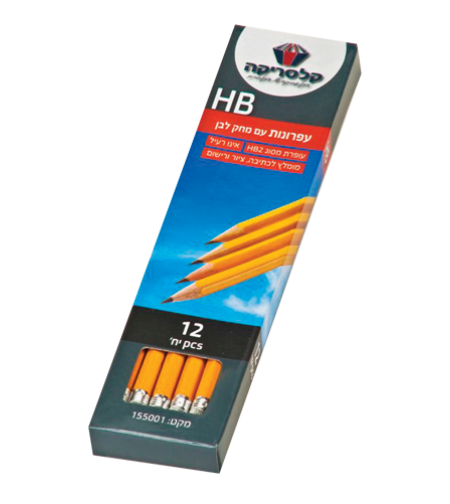 עפרונות עם מחק 12 יחידות