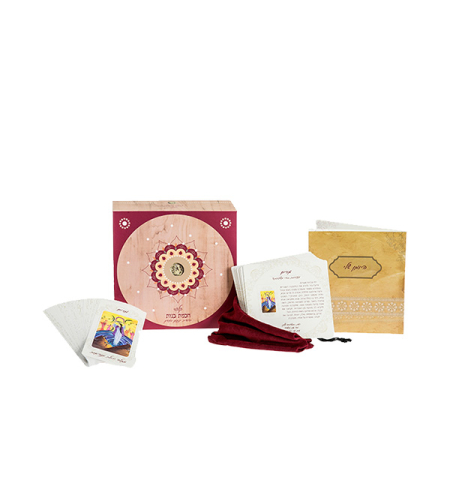 קלפי חכמת בנות