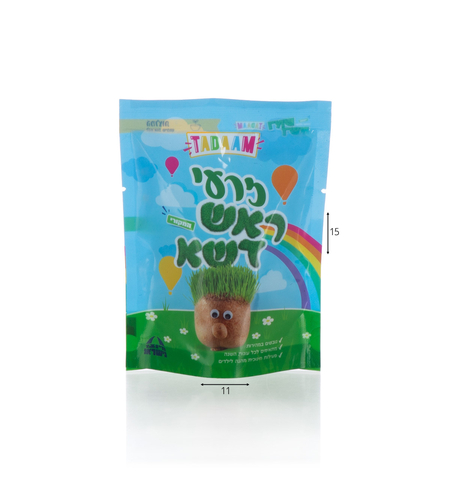 שקית זרעים ראש דשא