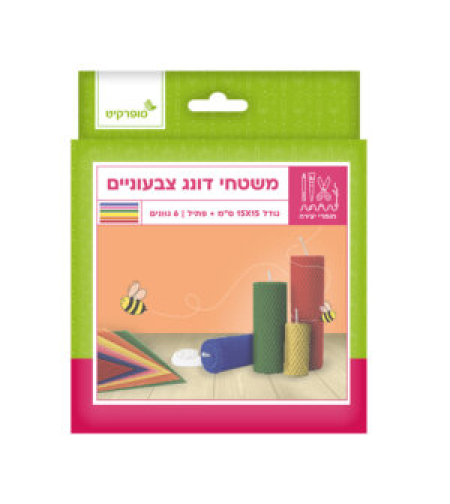 משטחי דונג צבעוני + פתיל