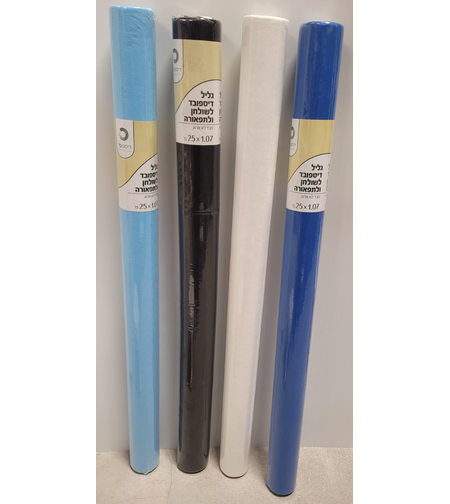 אלבד גליל 25 מטר