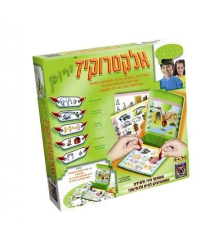 משחקי יצירה אלקטרו קיד ירוק