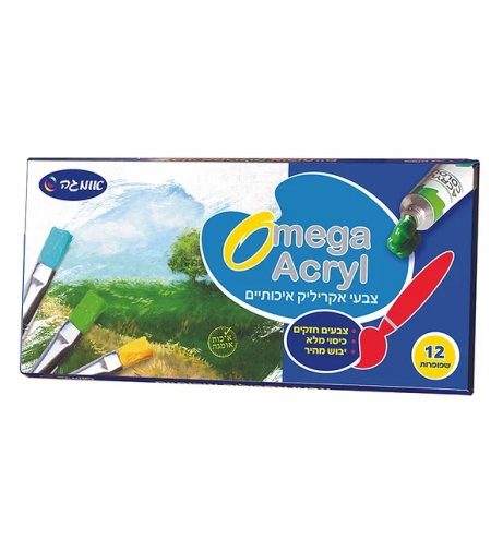 12 שפופרות אקריליק