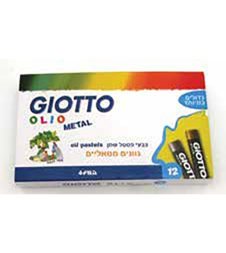 צבעי פסטל שמן עבים - מטאליים 12