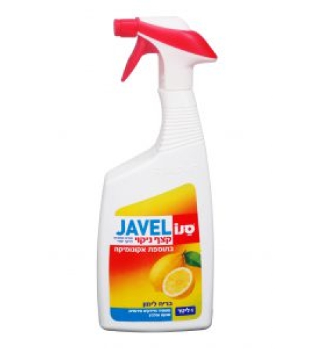 ספריי לימון סנו ג`אבל 1 ליטר