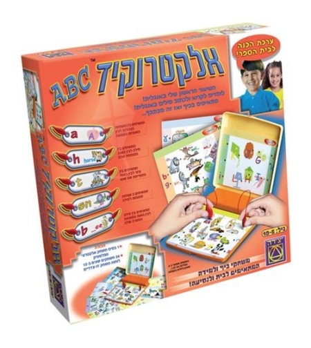 אלקטרוקיד ABC יצירה