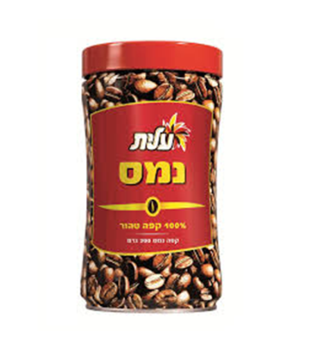 נס קפה עלית 200 גר'