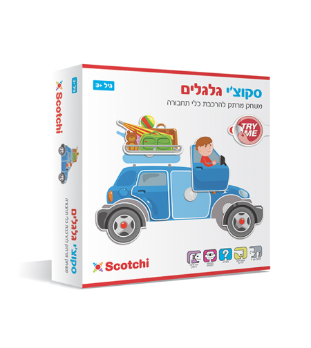 סקוצ'י גלגלים