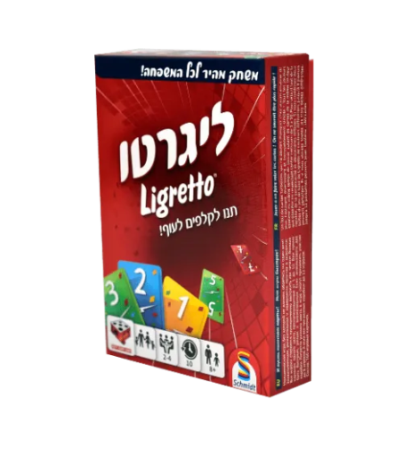 ליגרטו אדום משחק קלפים