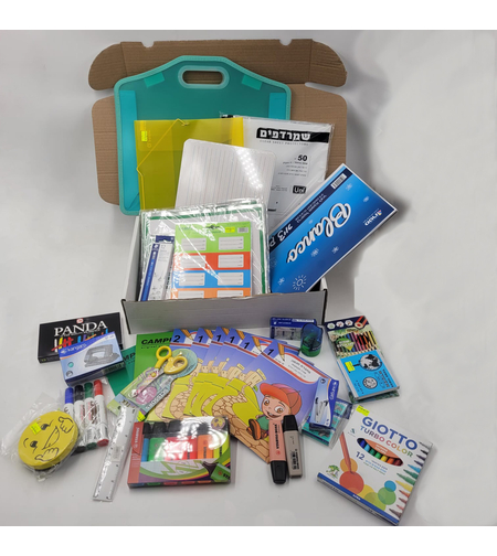 ערכת חזרה לבית ספר - פרימיום