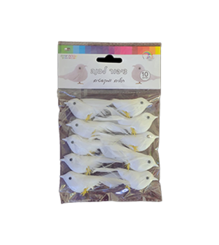 ציפורים לבנות