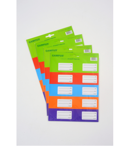 מדבקות צבעי יסוד למחברת קמפוס 3 דפים