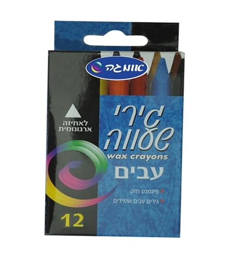 גיר שעווה לאחיזה ארגונומית 12 יח'