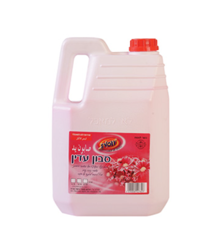 סבון ידיים 4 ליטר