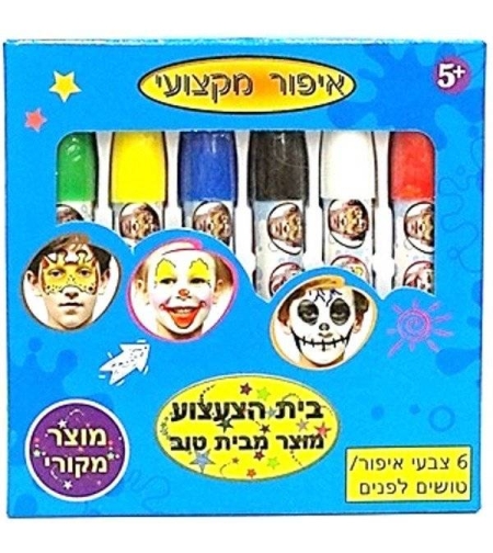 איפור מקצועי 6 לורדים צבעי בסיס