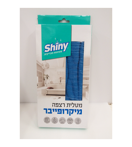 מטלית רצפה מיקרופייבר 1/3