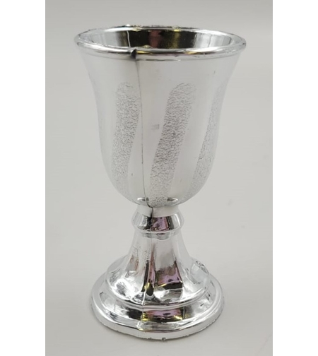 גביע יין קטן כסף