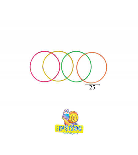 חישוק זוהר 25 ס