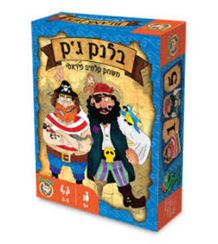 בלנק ג'ק פוקסמיינד